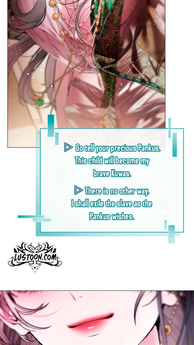 Strategy Guide for a Merry Bad Ending Chapter 22 page 74 - 