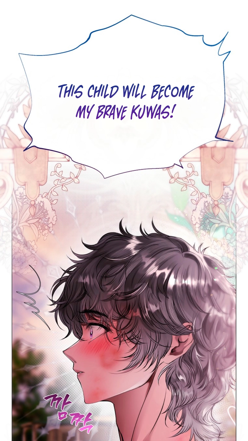 Strategy Guide for a Merry Bad Ending Chapter 22 page 77 - 