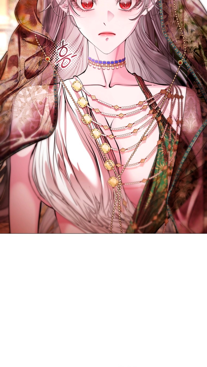 Strategy Guide for a Merry Bad Ending Chapter 22 page 81 - 