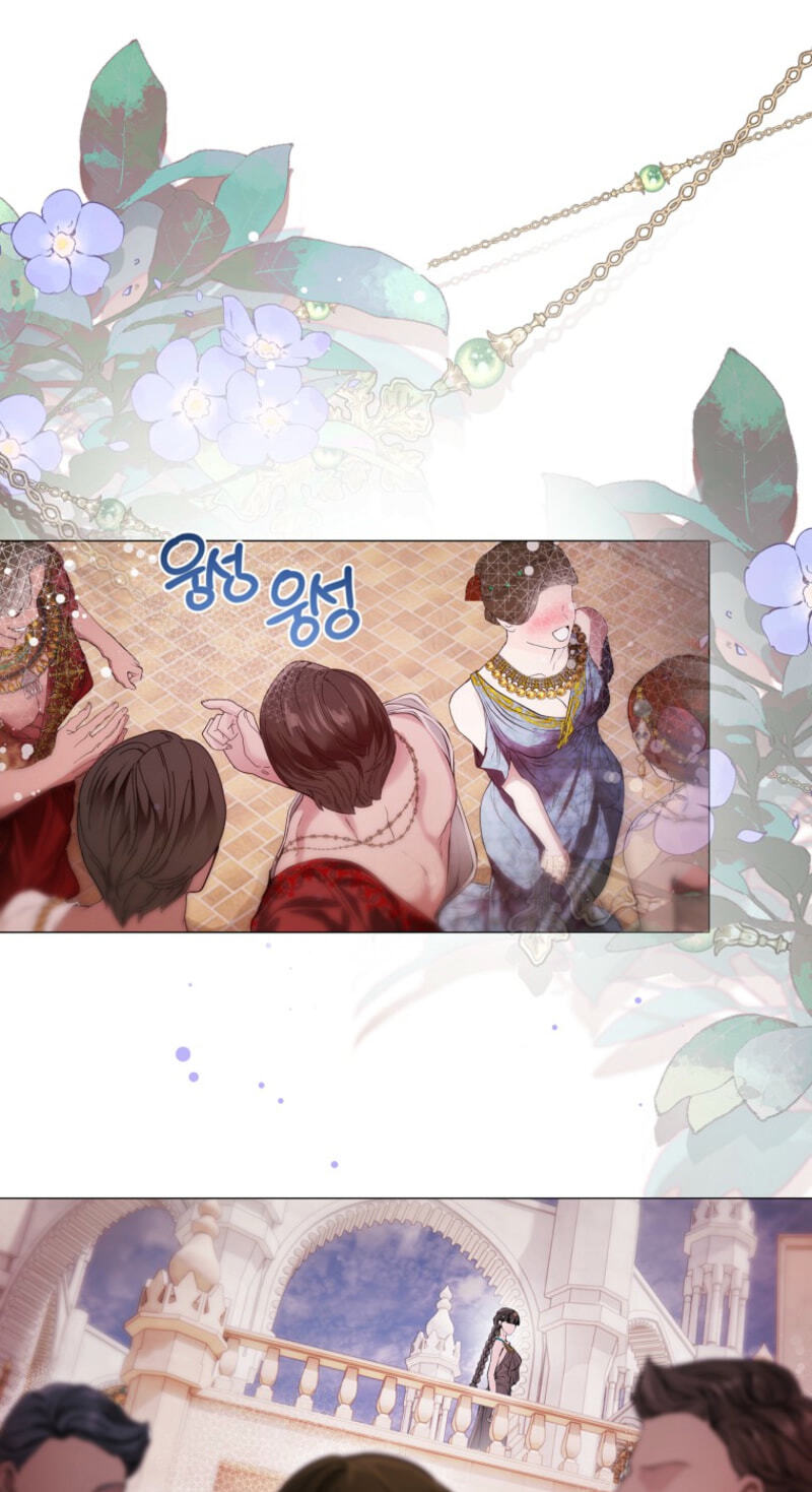 Strategy Guide for a Merry Bad Ending Chapter 23 page 2 - 