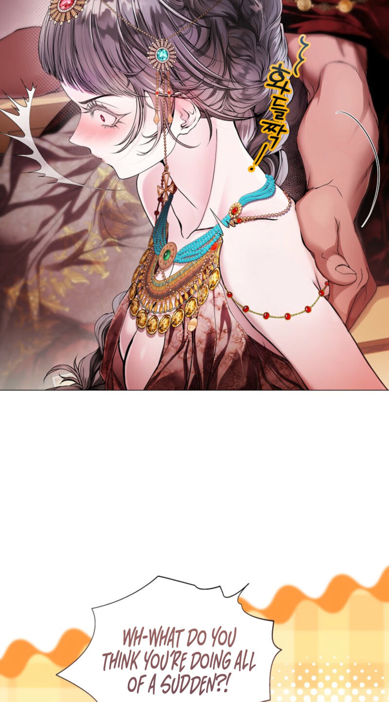 Strategy Guide for a Merry Bad Ending Chapter 23 page 24 - 