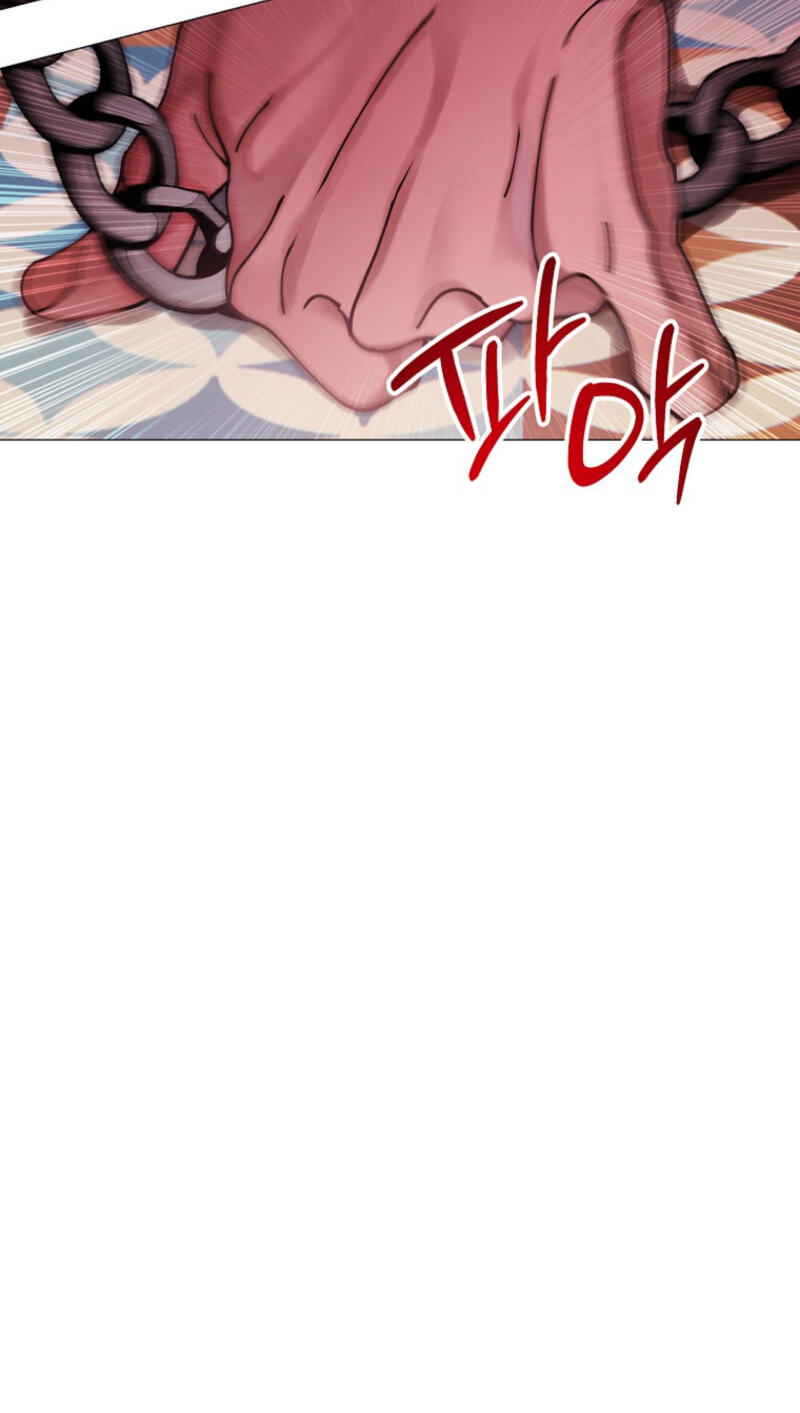 Strategy Guide for a Merry Bad Ending Chapter 23 page 42 - 
