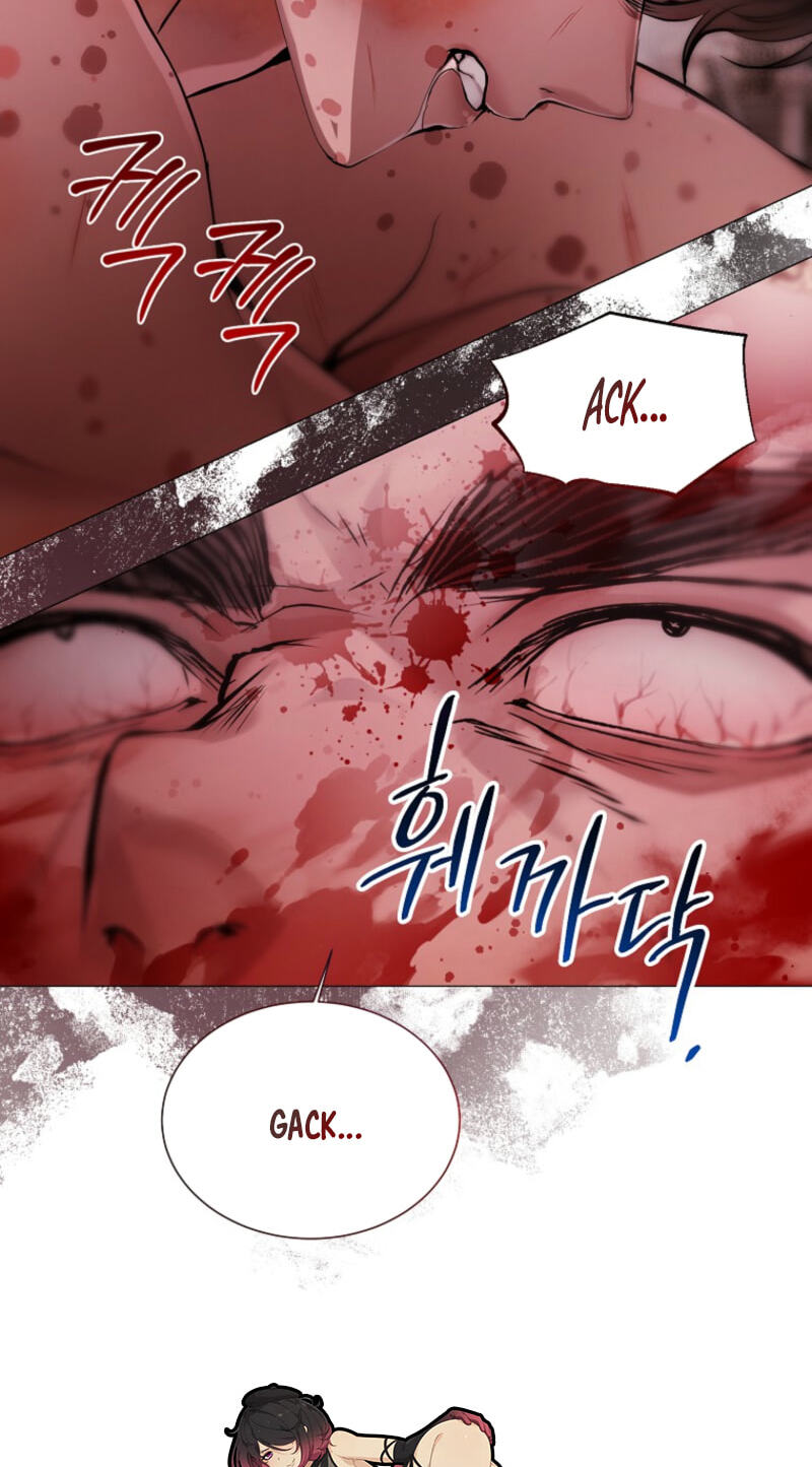 Strategy Guide for a Merry Bad Ending Chapter 23 page 56 - 