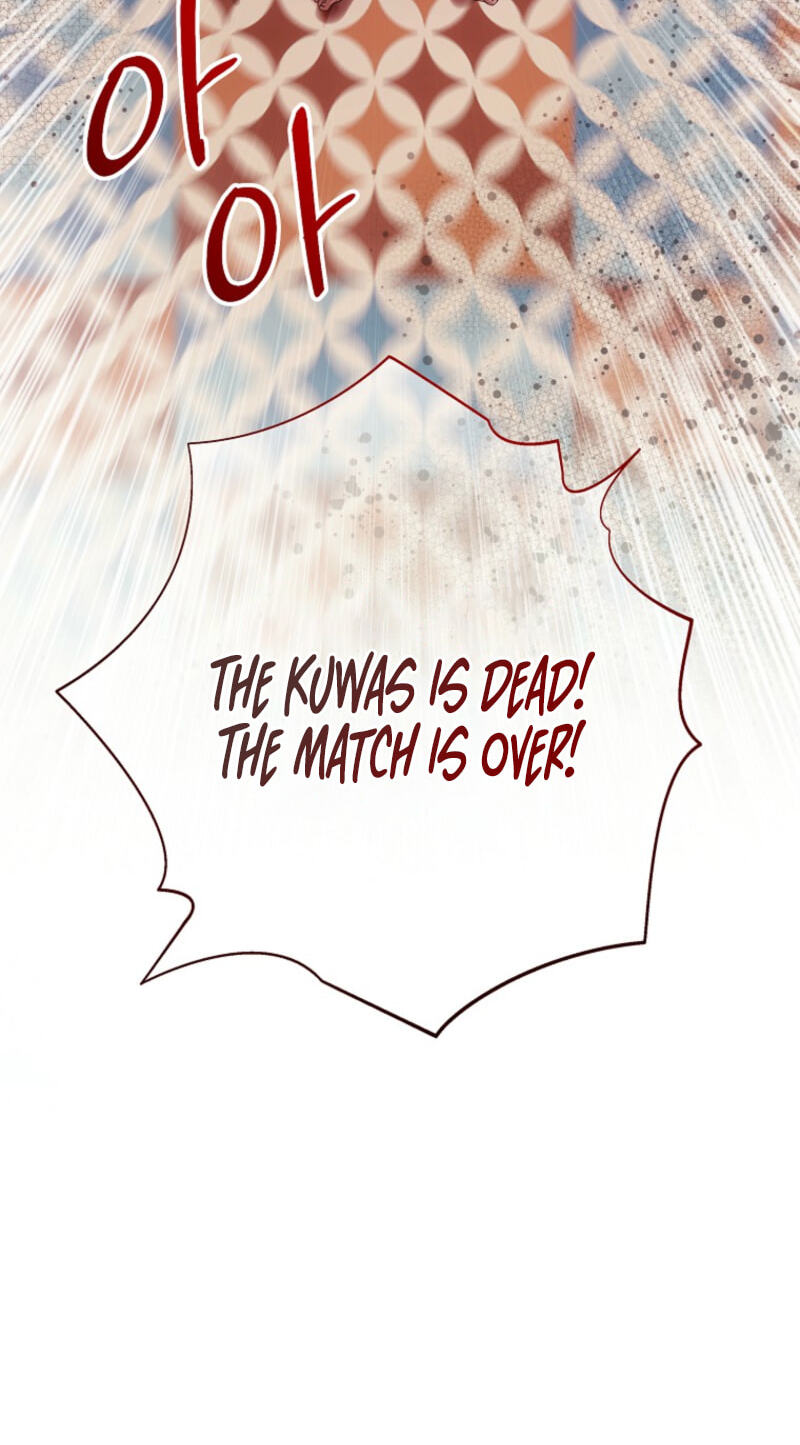 Strategy Guide for a Merry Bad Ending Chapter 23 page 58 - 