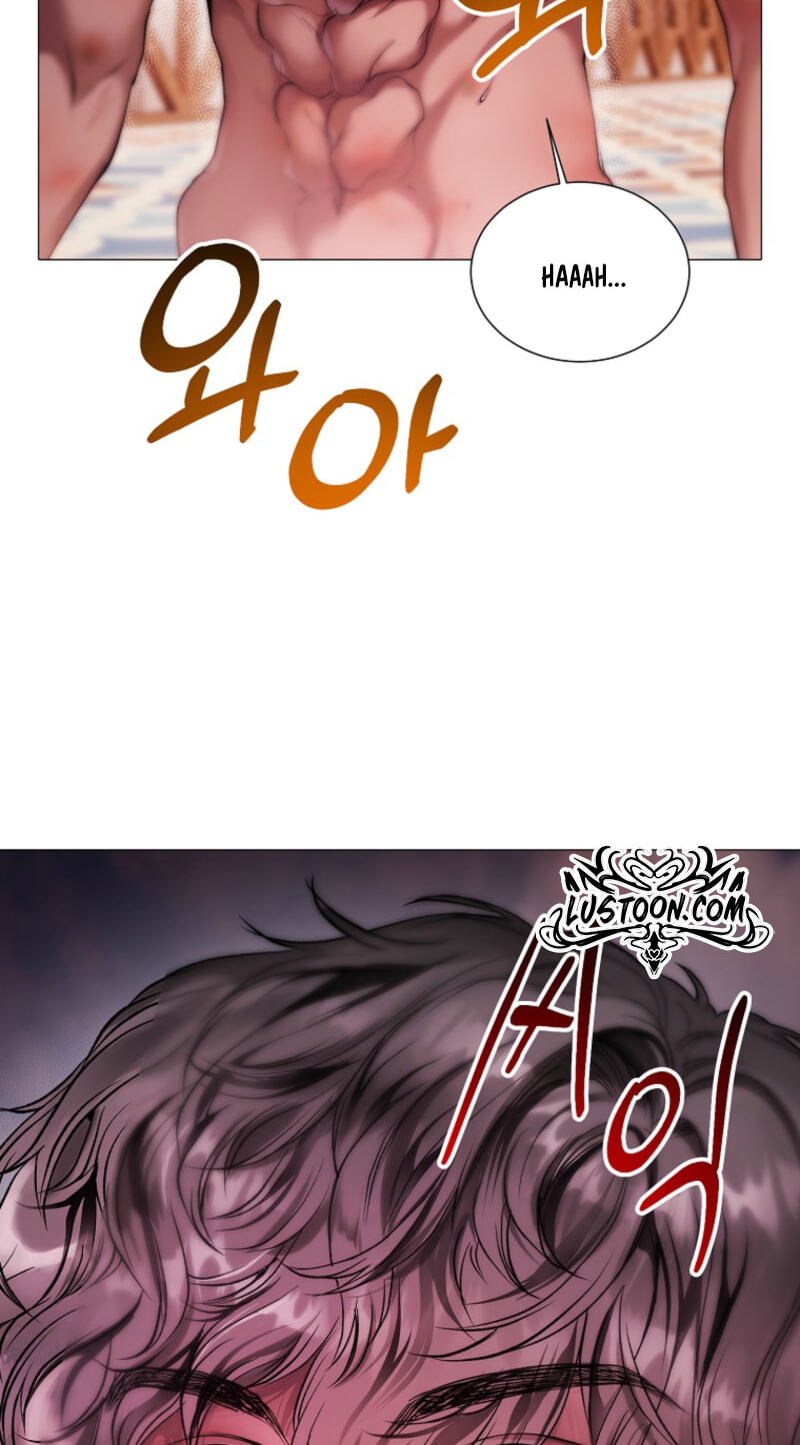 Strategy Guide for a Merry Bad Ending Chapter 23 page 60 - 