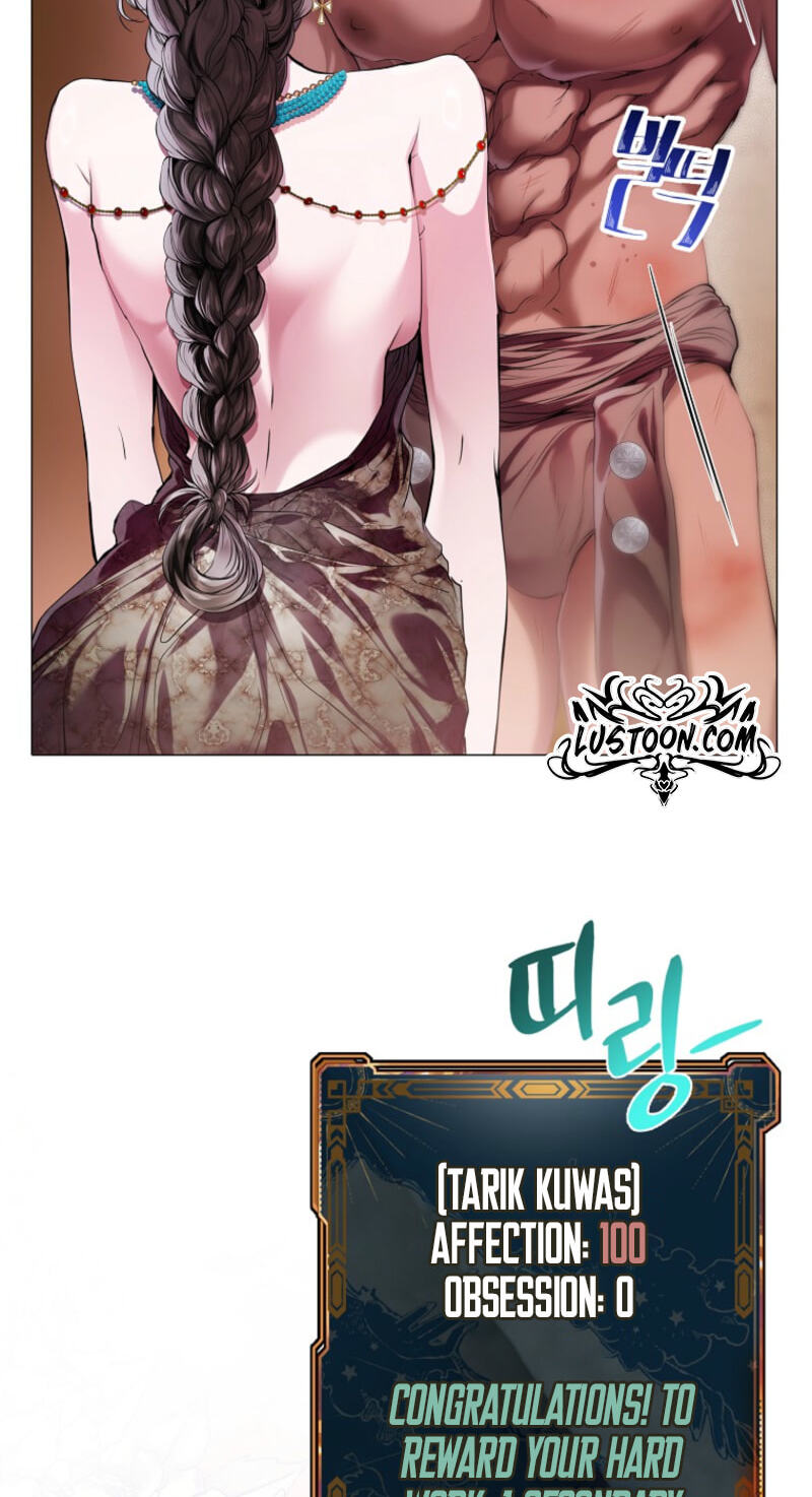 Strategy Guide for a Merry Bad Ending Chapter 23 page 69 - 