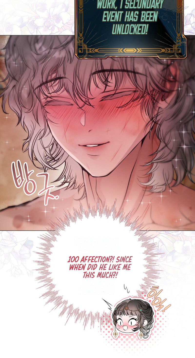 Strategy Guide for a Merry Bad Ending Chapter 23 page 70 - 