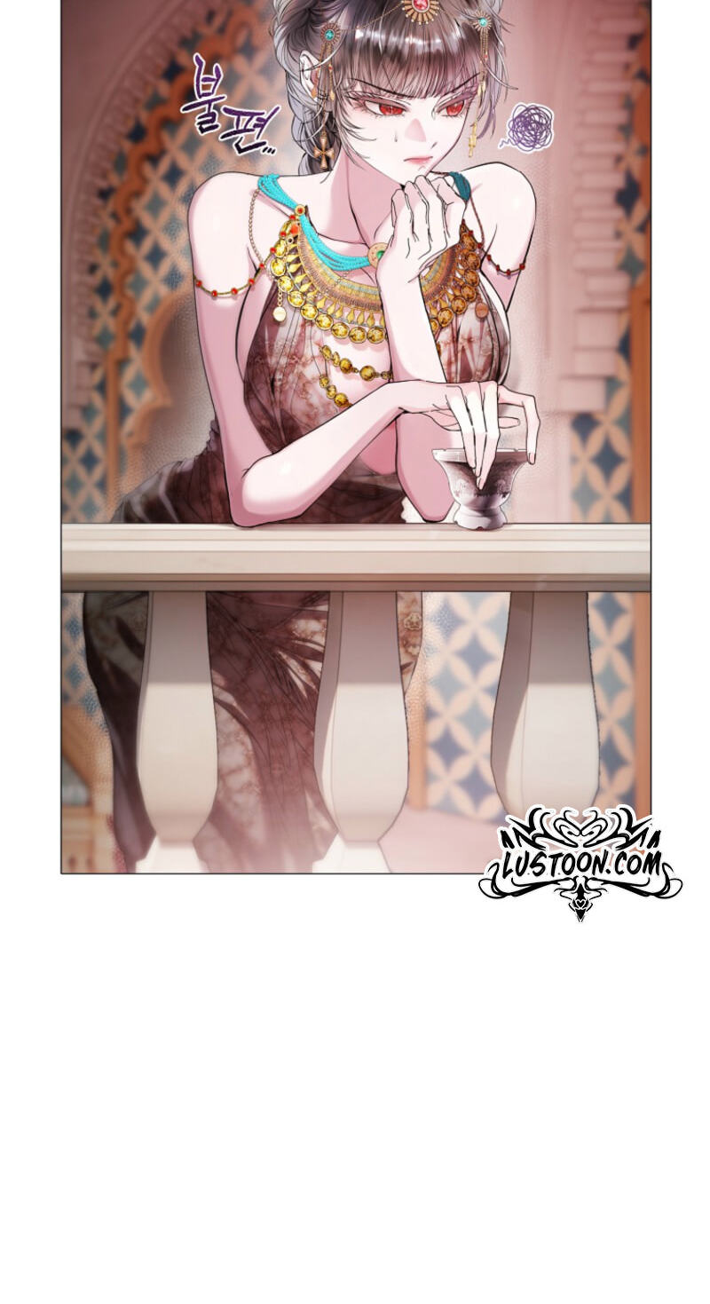 Strategy Guide for a Merry Bad Ending Chapter 23 page 8 - 