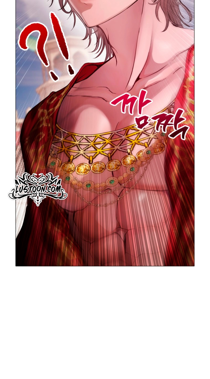Strategy Guide for a Merry Bad Ending Chapter 24 page 21 - 