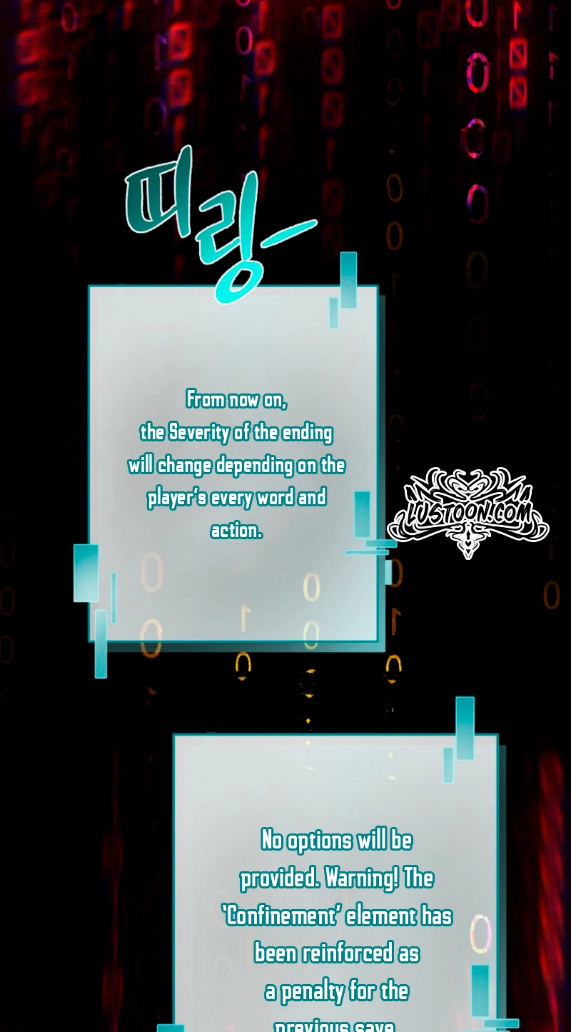 Strategy Guide for a Merry Bad Ending Chapter 24 page 27 - 