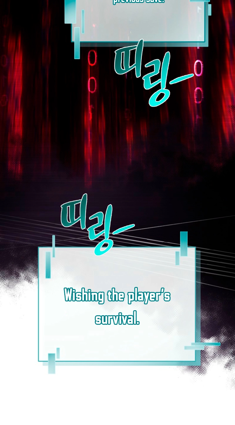 Strategy Guide for a Merry Bad Ending Chapter 24 page 28 - 
