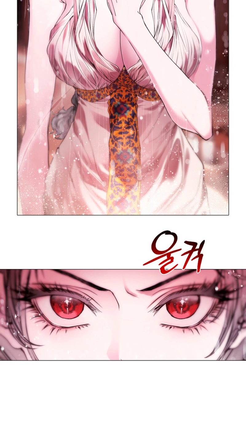 Strategy Guide for a Merry Bad Ending Chapter 24 page 37 - 