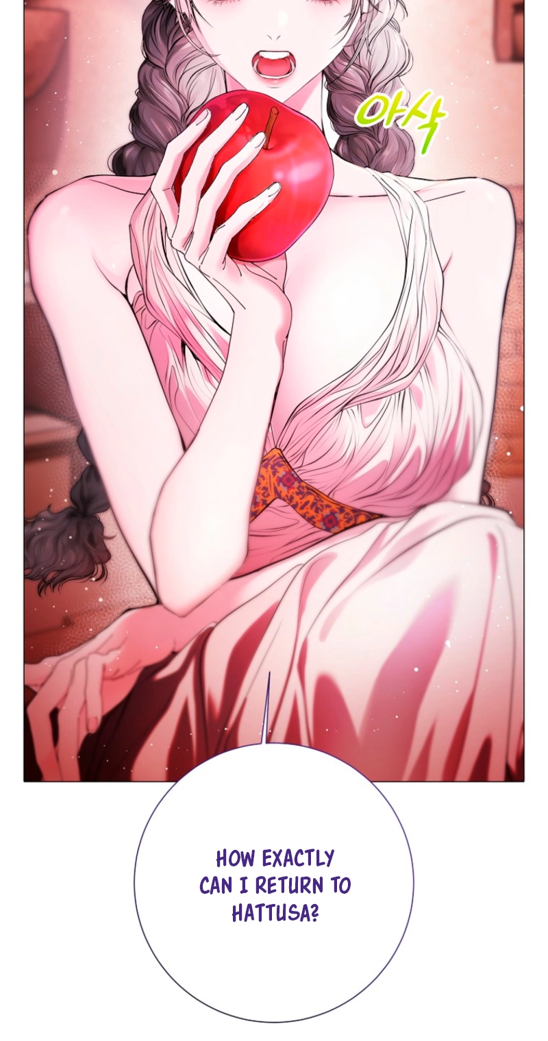Strategy Guide for a Merry Bad Ending Chapter 24 page 43 - 