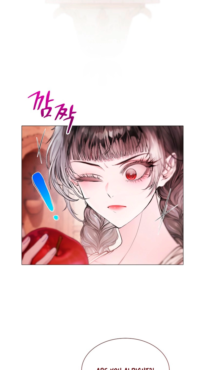 Strategy Guide for a Merry Bad Ending Chapter 24 page 47 - 
