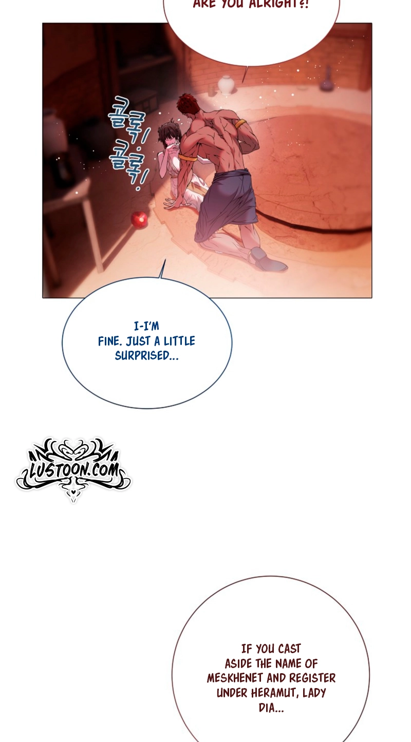Strategy Guide for a Merry Bad Ending Chapter 24 page 48 - 