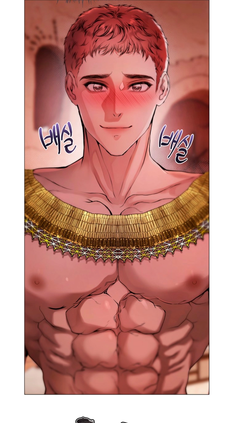 Strategy Guide for a Merry Bad Ending Chapter 24 page 51 - 