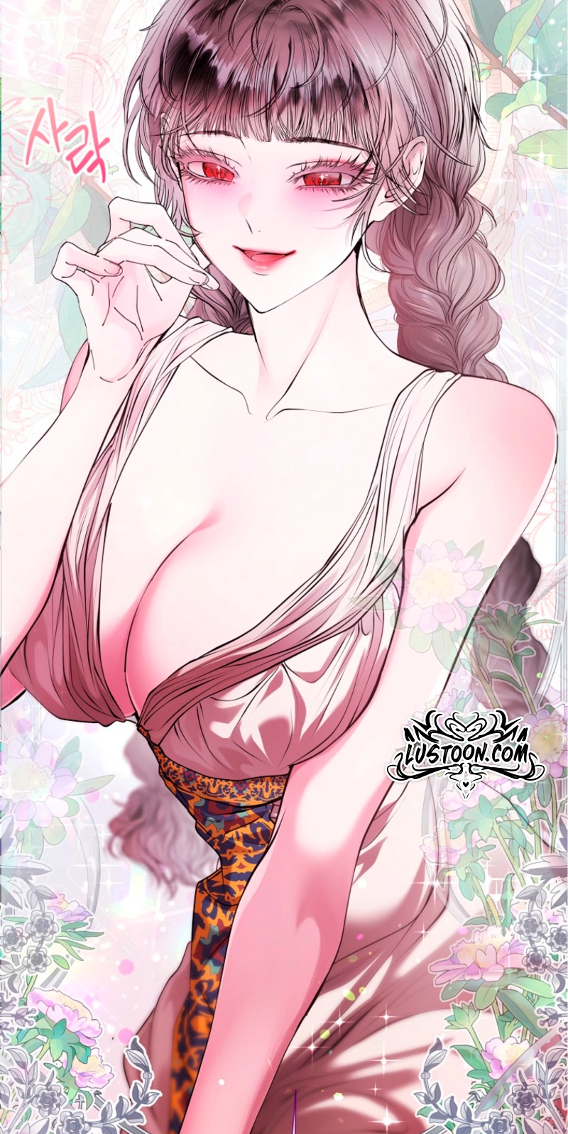 Strategy Guide for a Merry Bad Ending Chapter 24 page 62 - 