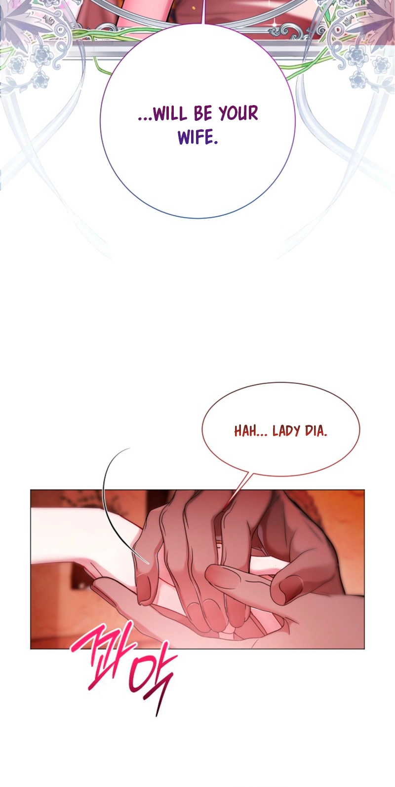 Strategy Guide for a Merry Bad Ending Chapter 24 page 63 - 