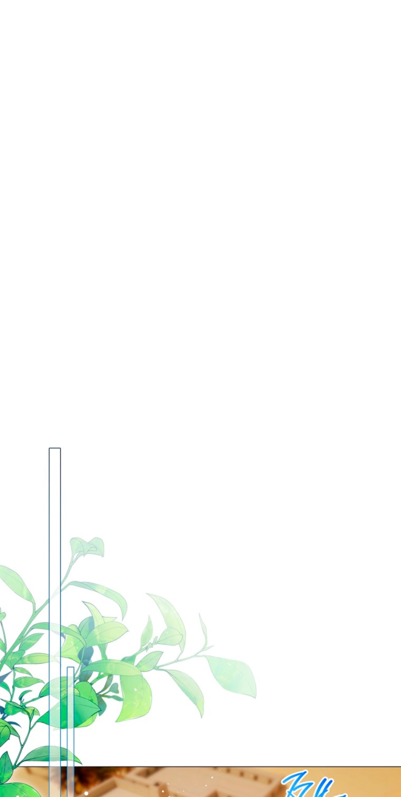 Strategy Guide for a Merry Bad Ending Chapter 24 page 66 - 