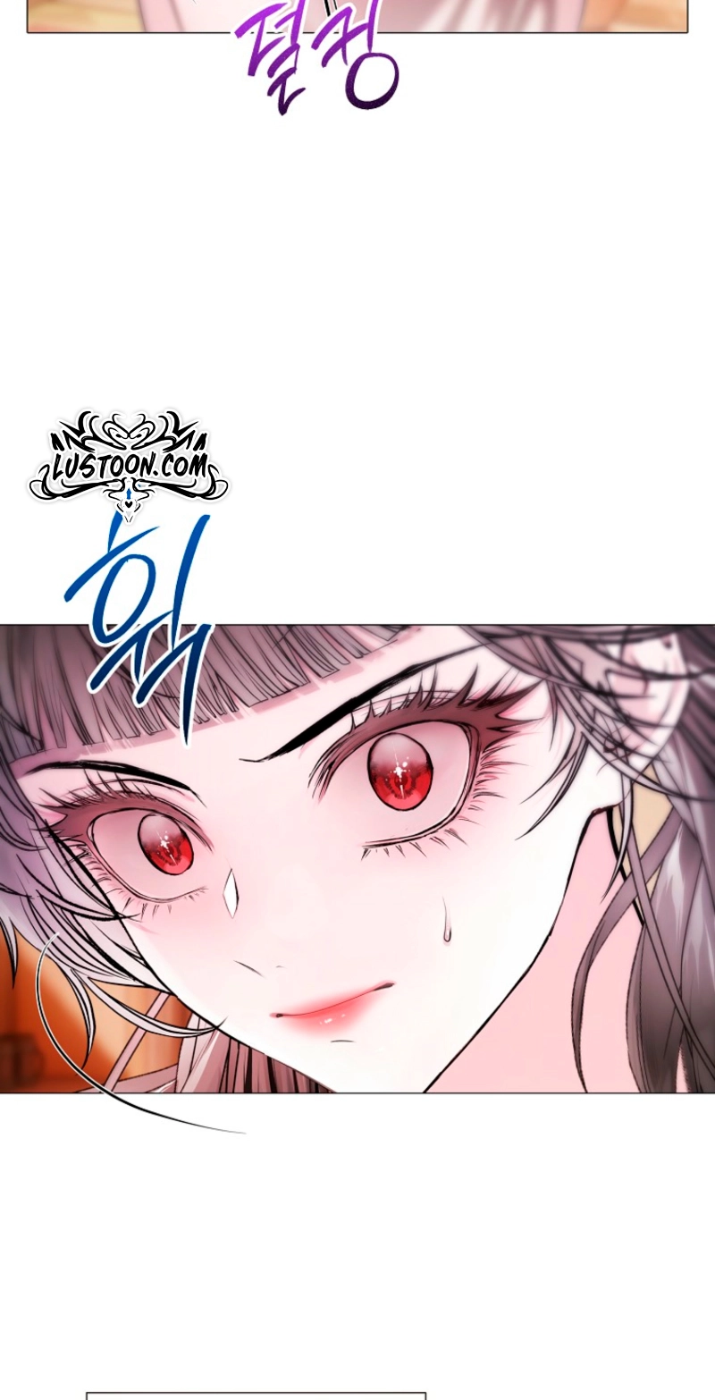 Strategy Guide for a Merry Bad Ending Chapter 24 page 73 - 