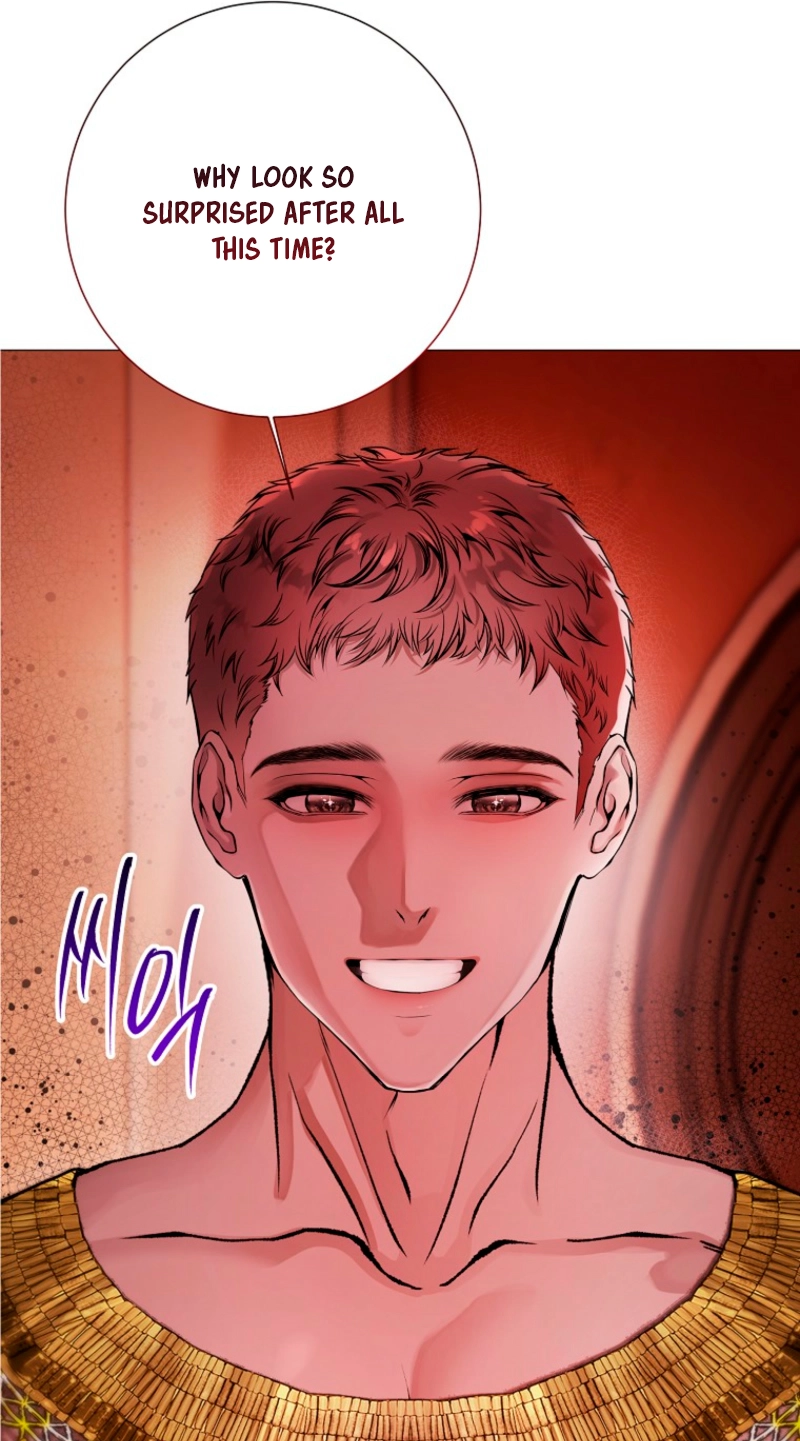 Strategy Guide for a Merry Bad Ending Chapter 24 page 80 - 
