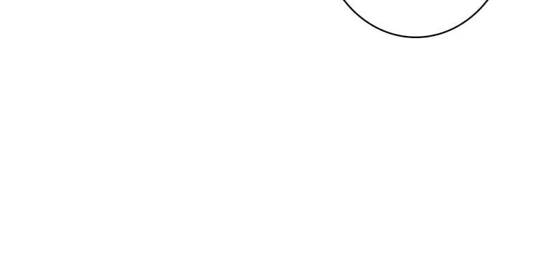 Strategy of Reborn Movie Queen Chapter 10 page 16 - 