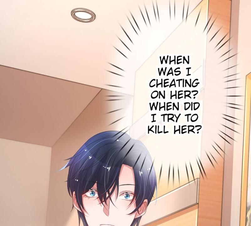 Strategy of Reborn Movie Queen Chapter 109 page 1 - 