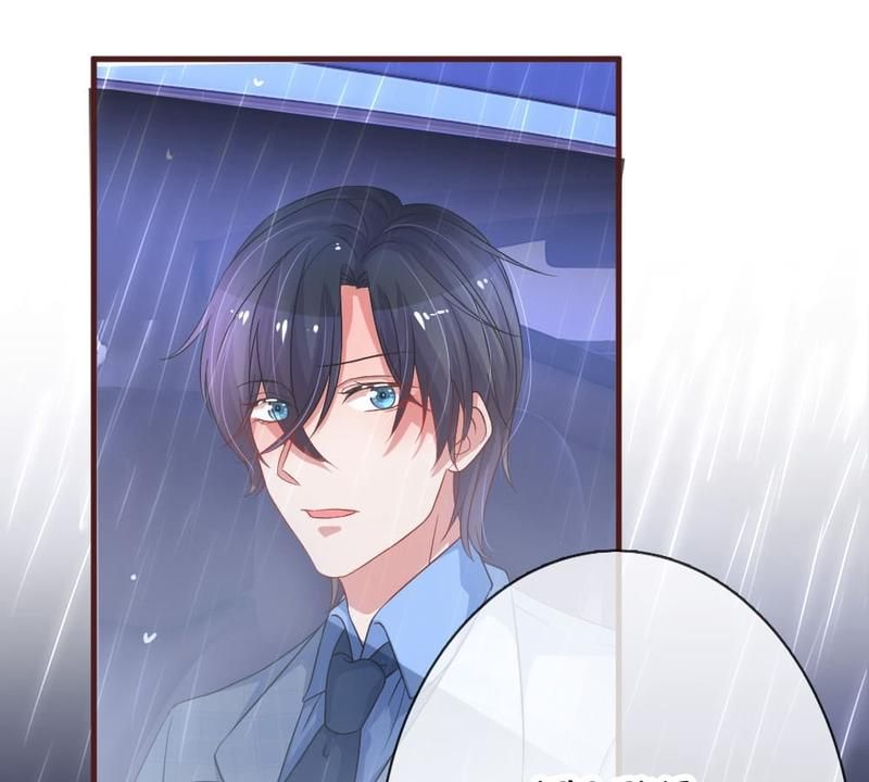 Strategy of Reborn Movie Queen Chapter 109 page 31 - 