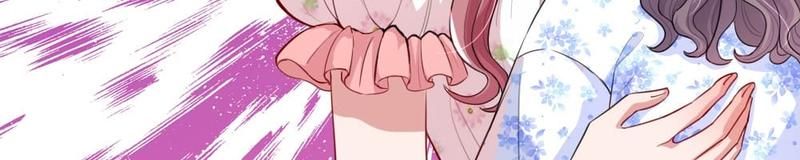 Strategy of Reborn Movie Queen Chapter 115 page 8 - 