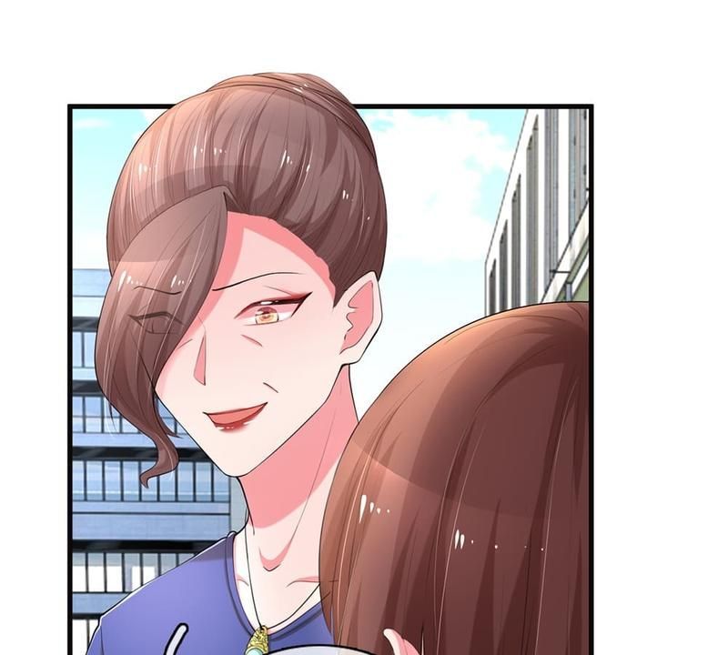 Strategy of Reborn Movie Queen Chapter 12 page 17 - 