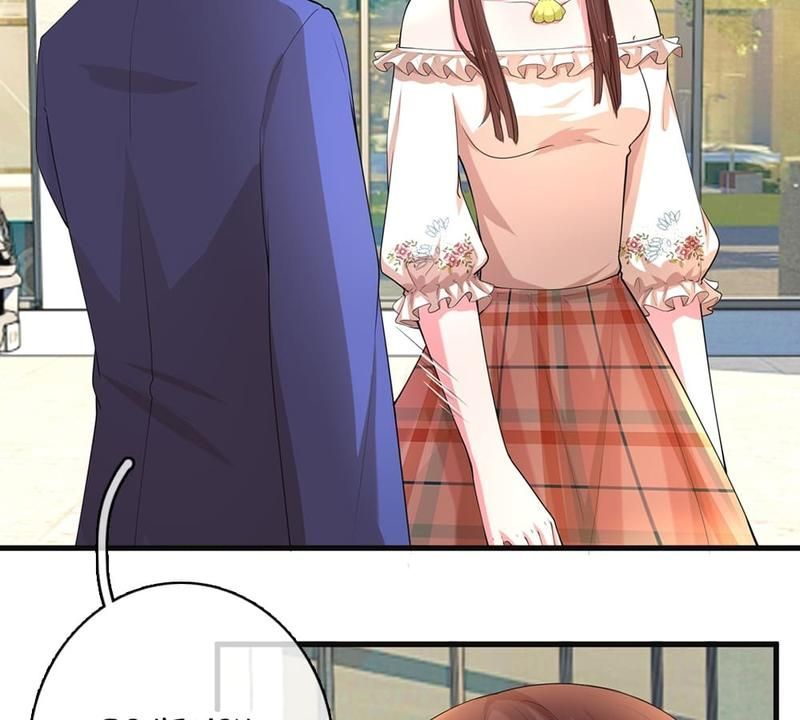 Strategy of Reborn Movie Queen Chapter 12 page 5 - 