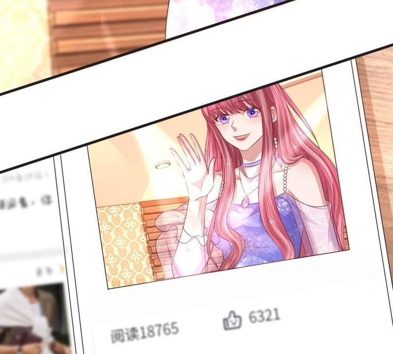 Strategy of Reborn Movie Queen Chapter 140 page 31 - 