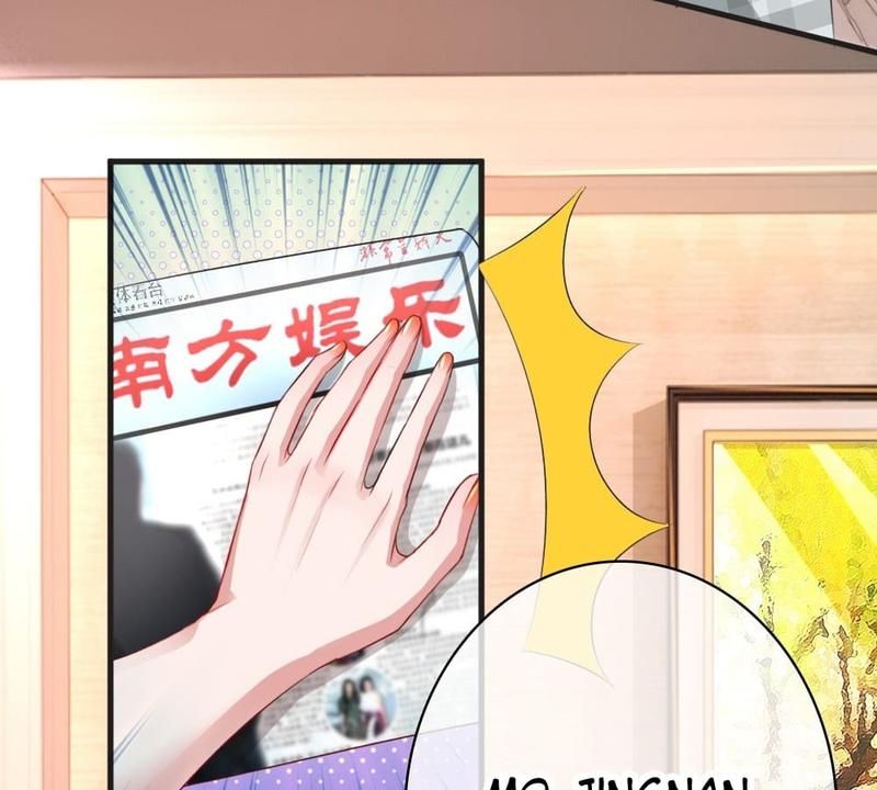 Strategy of Reborn Movie Queen Chapter 141 page 3 - 
