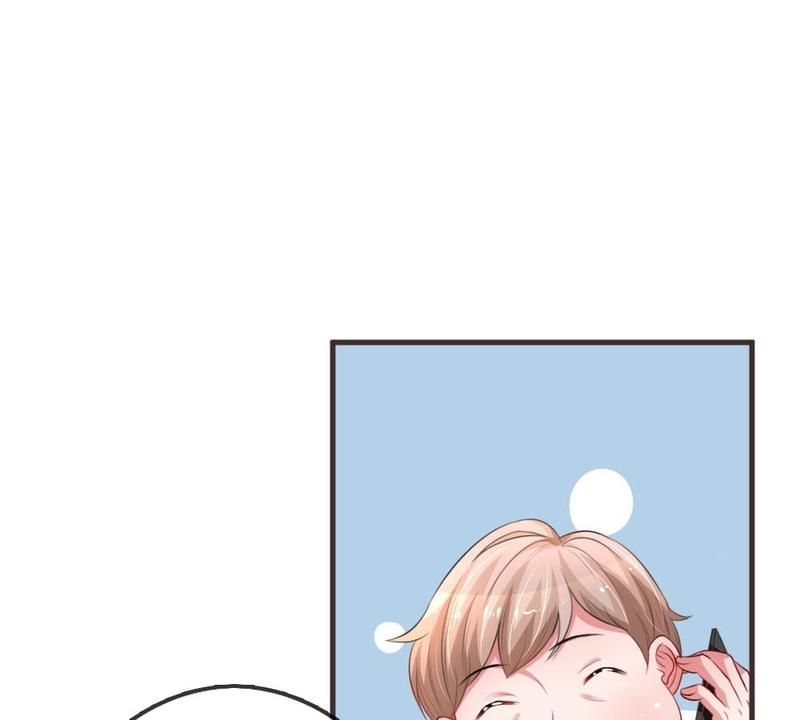 Strategy of Reborn Movie Queen Chapter 145 page 1 - 