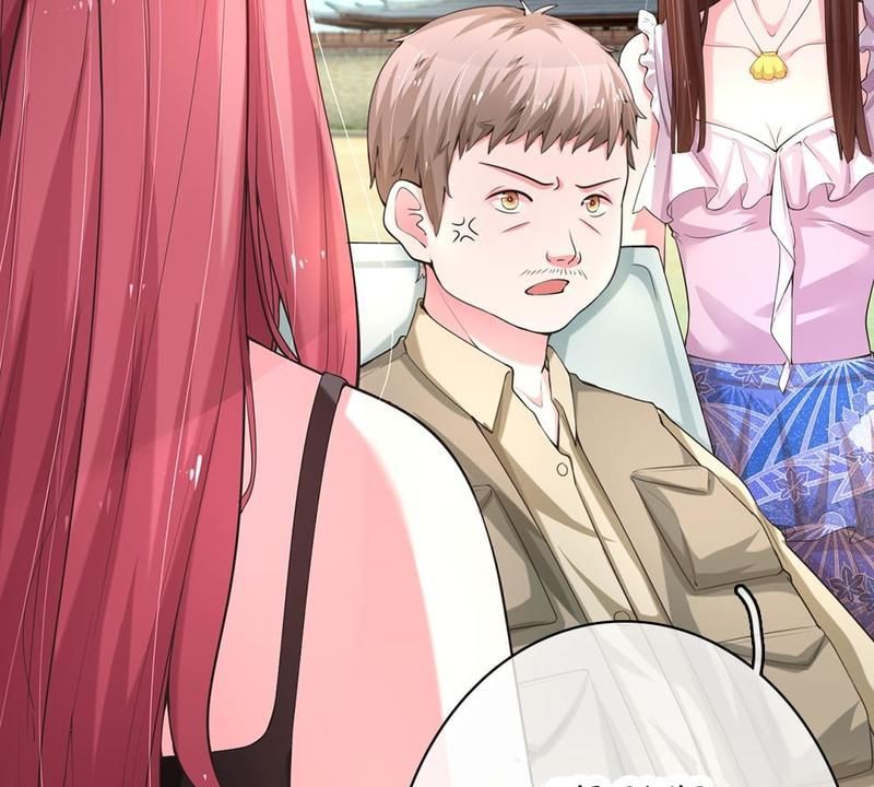 Strategy of Reborn Movie Queen Chapter 15 page 6 - 