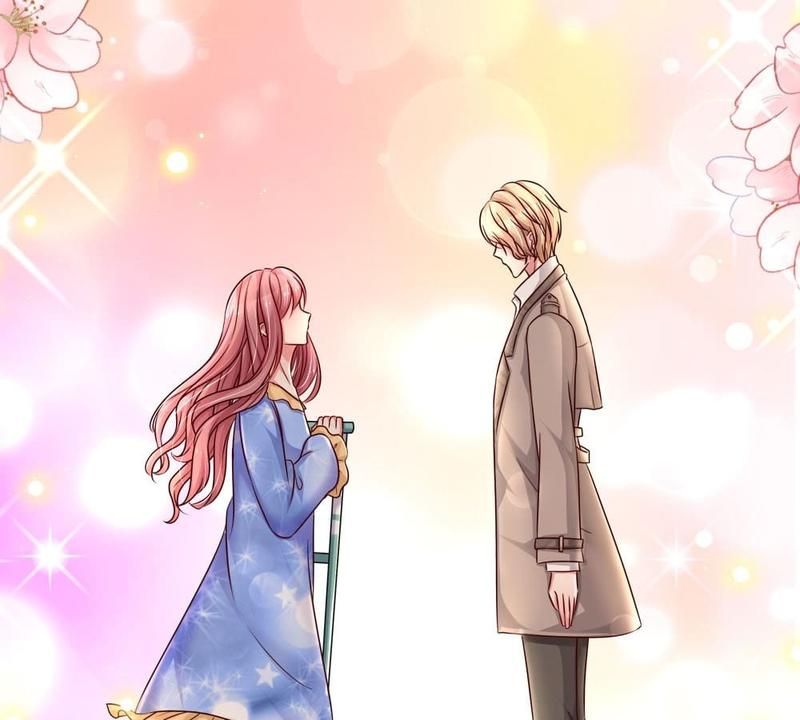 Strategy of Reborn Movie Queen Chapter 156 page 23 - 