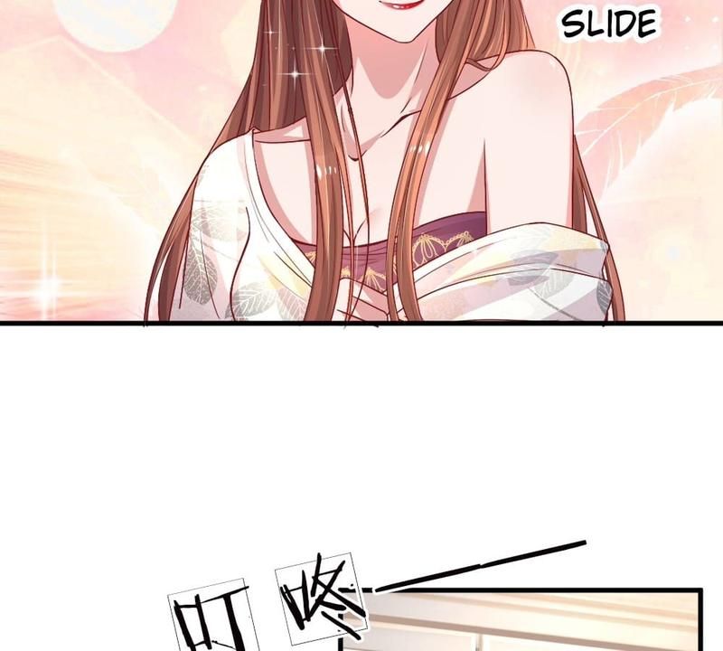 Strategy of Reborn Movie Queen Chapter 158 page 32 - 