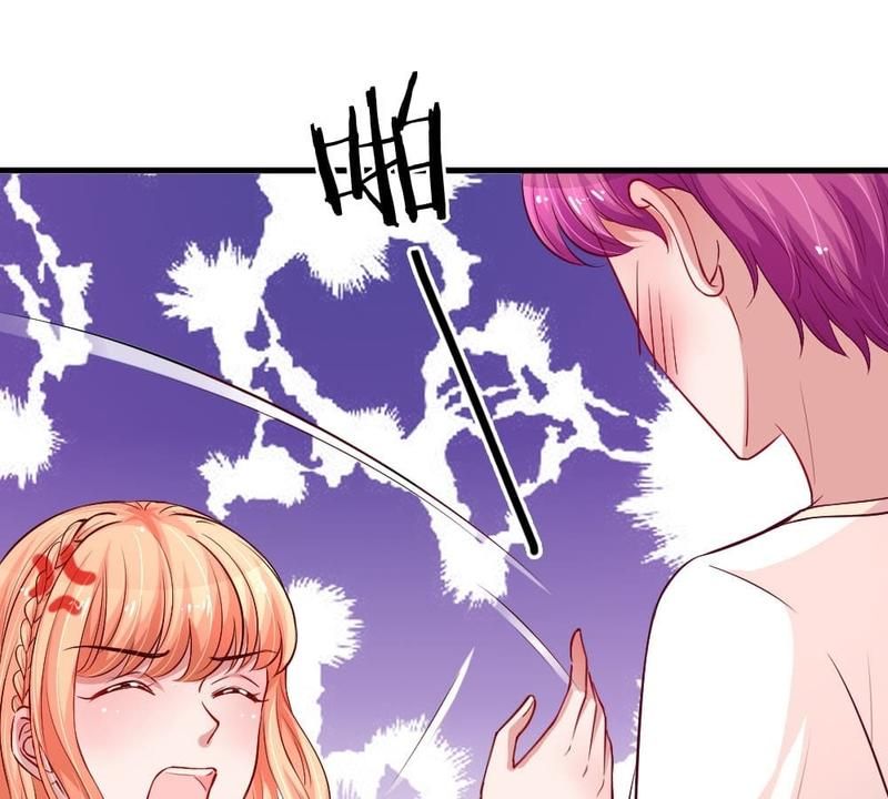 Strategy of Reborn Movie Queen Chapter 162 page 34 - 