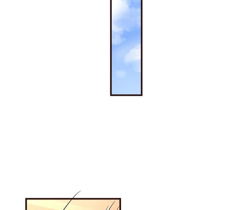 Strategy of Reborn Movie Queen Chapter 165 page 17 - 