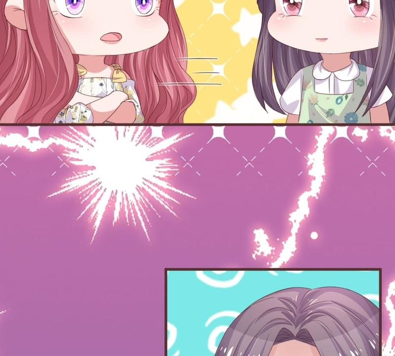 Strategy of Reborn Movie Queen Chapter 166 page 32 - 