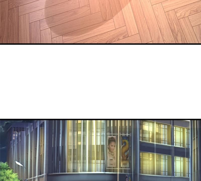 Strategy of Reborn Movie Queen Chapter 167 page 46 - 