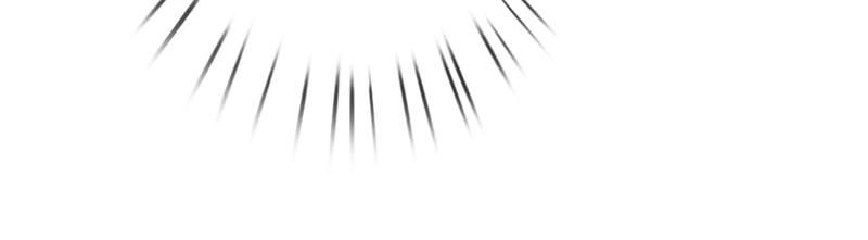Strategy of Reborn Movie Queen Chapter 169 page 13 - 