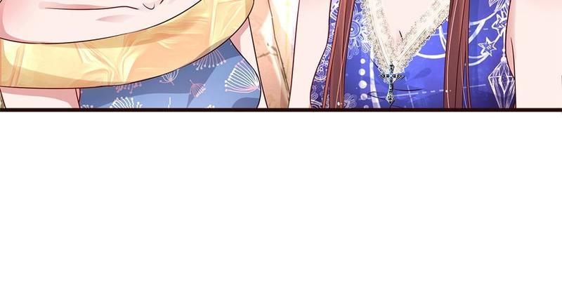 Strategy of Reborn Movie Queen Chapter 169 page 25 - 