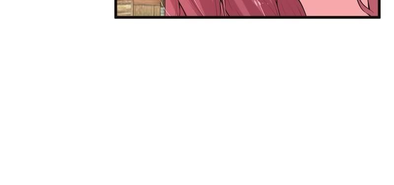 Strategy of Reborn Movie Queen Chapter 17 page 39 - 