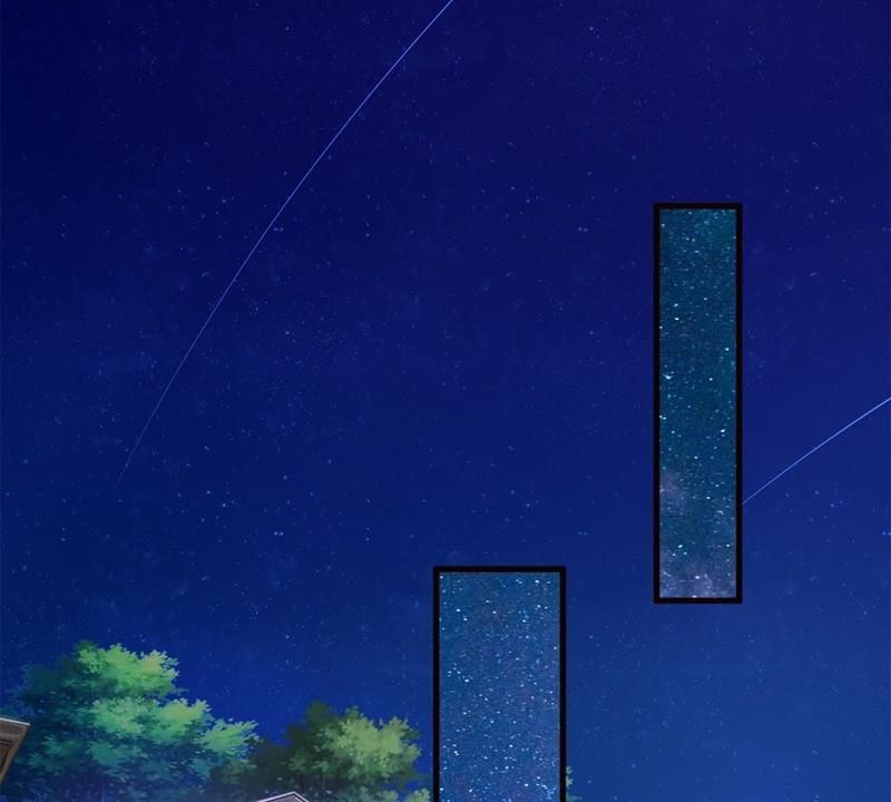 Strategy of Reborn Movie Queen Chapter 176 page 29 - 