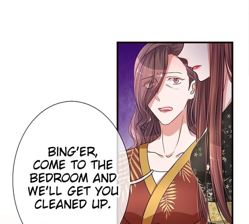Strategy of Reborn Movie Queen Chapter 178 page 6 - 