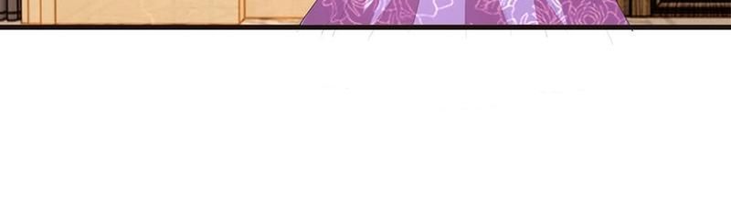 Strategy of Reborn Movie Queen Chapter 18 page 18 - 