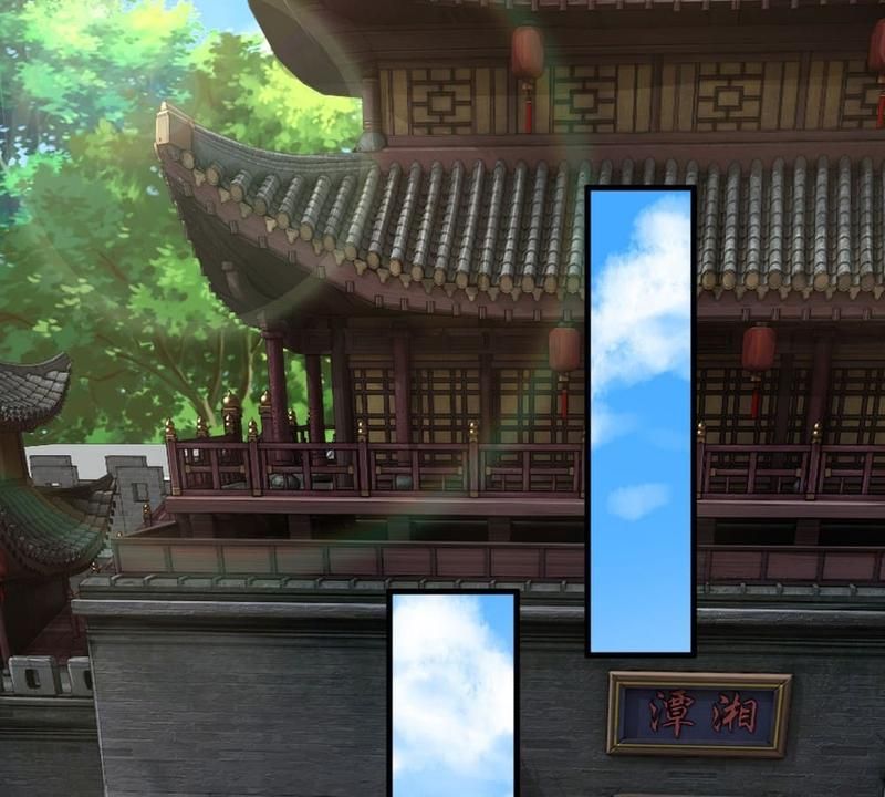 Strategy of Reborn Movie Queen Chapter 180 page 6 - 