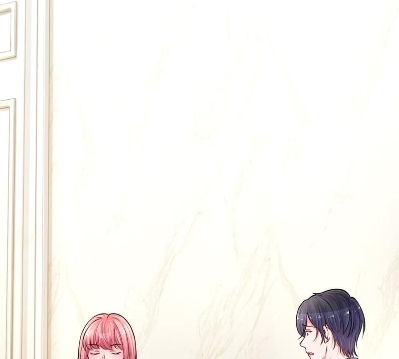 Strategy of Reborn Movie Queen Chapter 192 page 3 - 