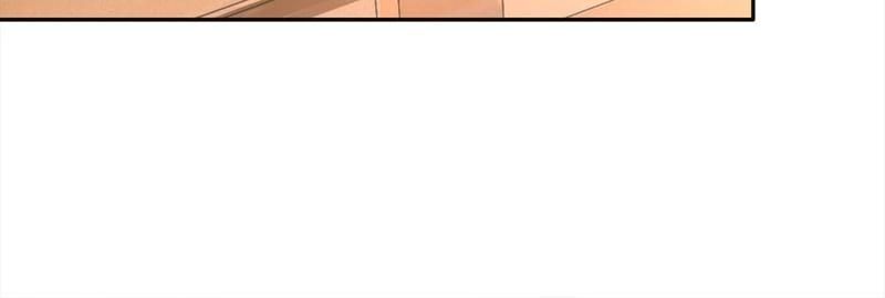 Strategy of Reborn Movie Queen Chapter 2 page 12 - 